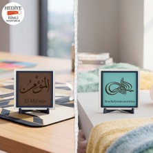 Miaju Tuğra Düzeninde Arapça Besmele Kaligrafisi ve Anlamlı El-Mü'min Temalı Hediyelik Masa Süsü - Ince Zevkleri Yansıtan Bir Detay, Güzel Anılara Eşlik Eden Anlamlı Hediyelik (Mini) 10X10 cm