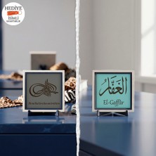 Miaju Tuğra Düzeninde Arapça Besmele Kaligrafisi ve Bağışlayan Simgesi El-Gaffar Şık Dekoratif Obje - Iç Mekâna Karakter Katan Bir Vurgu, Misafirliğe Giderken Alınabilecek Özel Hediye (Minyatür) 10X10 cm