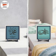 Miaju Zarif Hatlarla Yazılmış Bismillâhirrahmânirrahîm ve Minimalist Tasarım Hz. Muhammed Lafzı Masa Süsü Dekoratif Süs (Minyatür) 10X10 cm