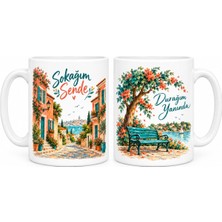 Twin Store Aynı Şehirde 2'li Porselen Kupa Seti - Model 659 Bzstwın