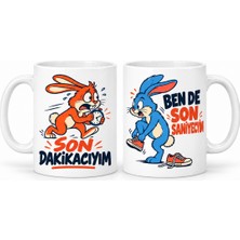 Twin Store Son Dakika Ikilisi 2'li Porselen Kupa Seti - Model 759 Bzstwın