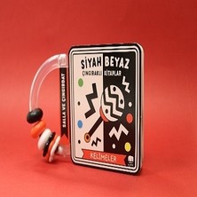 Uçan Fil Yayınları Siyah Beyaz Çıngıraklı Kitaplar - Kelimeler (Ciltli)