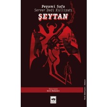 Afrodit AVM Şeytan