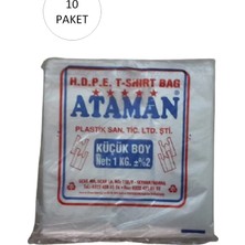 Hace Bazaar Kalın Şeffaf Atlet Poşet Küçük Boy 25X33 cm 1 kg (10 Paket-Takriben 1,700 Adet)