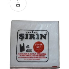 MiraLive Beyaz Kalın Atlet Poşet Büyük Boy 30X57 cm 1 kg 1 Paket (Takriben 45 Adet)