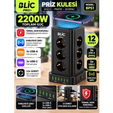 Blic Bps1 Termal Akım Korumalı Kablosuz Sarjlı Priz Kulesi