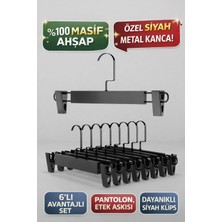 Onouqo Siyah Mandallı Ahşap Pantolon ve Etek Askısı, Siyah Kanca, 6 Adet