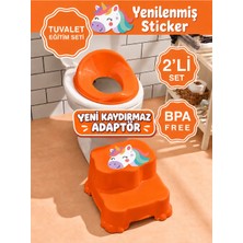 Ponçik Store Çocuklar Için Tuvalet Eğitim Oturağı Seti- Kaydırmaz Basamak& Kaydırmaz Klozet Adaptörü
