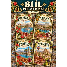 Cakaybu 81 Il Türkiye Pul Sticker Seti 5 × 3,7 cm – Vintage Şehir ve Seyahat Tem