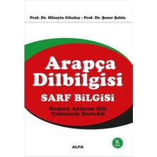 Str Store Arapça Dilbilgisi Sarf Bilgisi: Modern Anlatım Dili Tablolarla Destekli