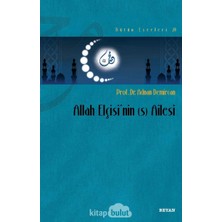 Str Store Allah Elçisi'nin (S) Ailesi: Bütün Eserleri - 28