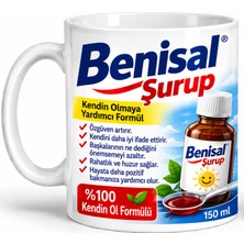 Bsb Komik Espirili Hediyelik Porselen Kupa Bardak Mug 351