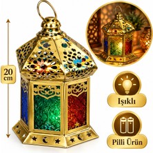 Arya Flowers Garden Lüx Işıklı Metal Fener Gold 20 cm - Parti Süsü