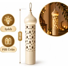 Arya Flowers Garden Işıklı Metal Fener Beyaz 25 cm - Parti Süsü