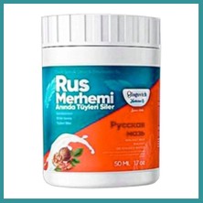 Bt Teknik Turquoise Ceviz & Ceviz Sütü Russ Merhemi 50 ml Tüylere Krem Bez
