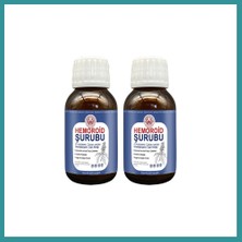 Bt Teknik Hemeroid Şurubu 50 ml 2 Adet Bez