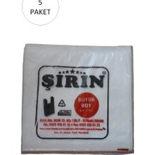 Uravas Store Uraselect Beyaz Kalın Atlet Poşet Büyük Boy 30X57 cm 1 kg 5 Paket (Takriben 225 Adet)