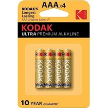30959521 Sarı Alkalin Pil