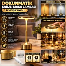 Uravas Store Uraselect Eskitme Gold Kasa Dokunmatik Şarjlı Masa Lambası – 3 Renk Işık Modlu, LED Aydınlatmalı, Modern & Dekoratif Abajur