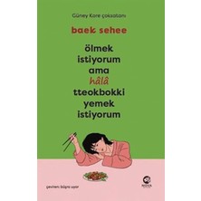 Uravas Store Urprime Ölmek Istiyorum Ama Hala Tteokbokki Yemek Istiyorum
