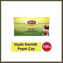 Northcity Doğu Karadeniz Demlık Poset 320GR 1 Adet Bx