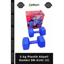 Carlburn Premium 5 kg Plastik Köşeli Dambıl DB-4141 (2) Egzersiz Spor Aleti Direnç