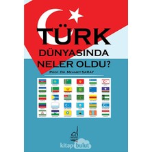Str Store Türk Dünyasında Neler Oldu?