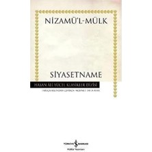 Nzm Store Siyasetname
