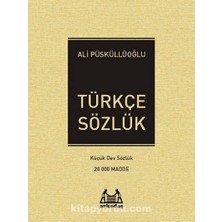 Nzm Store Türkçe Sözlük: Küçük Dev Sözlük 20.000 Madde
