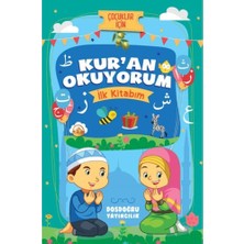Dosdoğru Yayıncılık Kur'an Okuyorum (Ilk Kitabım)