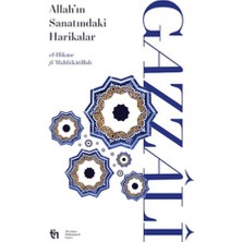 Tin Yayınları Allah’ın Sanatındaki Harikalar - El-Hikme Fî Mahlûkâtillâh