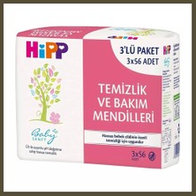 Northcity Temizlik ve Bakım Mendili 3'lü 168 Yaprak Bx