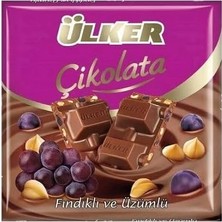Rafta Ülker Kare Üzümlü Fındıklı Sütlü Çikolata, 60 gr