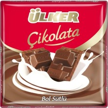 Odea Tr Ülker Kare Sütlü Çikolata, 60 gr
