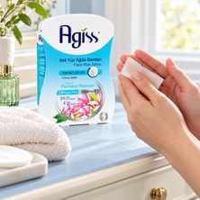 Agiss Tüm Ciltler Için Sirli Yüz Ağda Bandı 28 Adet, Plumeria Blossom Vitamin E, 24 Yüz Bandı ve 4