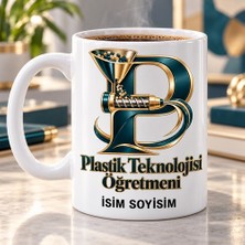 Kişiye Özel Plastik Teknolojisi Öğretmeni Lacivert Altın P Harfi Monogram Kupa Bardak