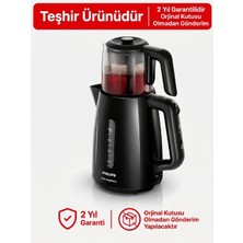 Teşhir  2 Yıl Garantili Kutusuz  Philips Daily Collection Çay Makinesi, 1700W, 1,9 Lt Su Isıtıcısı, Otomatik Sıcak Tutma, Cam Demlik, HD7301/00