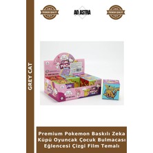 Grey Cat Premium Pokemon Baskılı Zeka Küpü Oyuncak Çocuk Bulmacası Eğlencesi Çizgi Film Temalı
