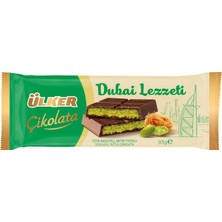 5 Adet Ülker Kadayıflı Dubai Çikolatası 93 G