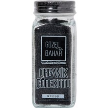 Güzel Ada Bahar 4 Adet Güzel Ada Organik Çörekotu 65 G