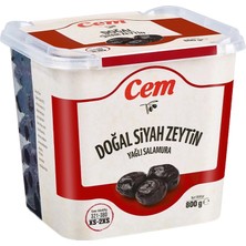 4 Adet Cem Siyah Zeytin 800 G Xs-2xs