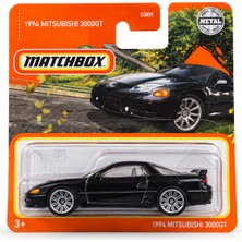 Matchbox 1994 Mitsubishi 3000GT