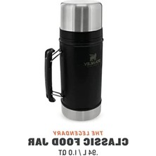 Vionna Paslanmaz Çelik Yemek Termosu, 0.94 Litre Kapasite ve Mat Siyah