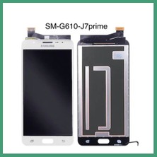 S'82 Samsung Galaxy J7 Prime Uyumlu Ekran Srv (Beyaz) BZS82