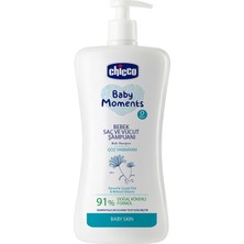 2 Adet Chicco Baby Moments Doğal Bebek Saç & Vücut Şampuanı 750 ml