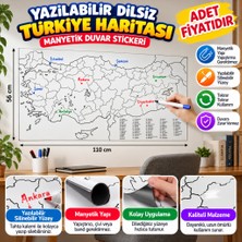 Marka Kolik Yazılabilir Türkiye Haritası Manyetik Duvar Stickerı 110 x 56 cm (Adet Fiyatıdır)