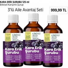 3 x 125 ml Kara Erik Şurubu - Bitkisel Karışımlı Adaçayı & Karanfil Özlü Şurup Giritli Metin Efendi