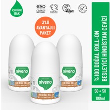 Siveno %100 Doğal Roll On Hindistan Cevizli Deodorant Ter Kokusu Önleyici Bitkisel Lekesiz Vegan 50 ml X3 Adet