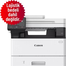 Canon I-Sensys MF463DW Iı Çok Fonksiyonlu Siyah Yazıcı Adf/wifi/eth/tar/fot/dub
