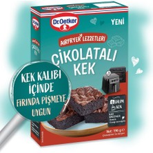 TeknoKapsül Dr. Oetker Airfryer Çikolatalı Kek 196 gr